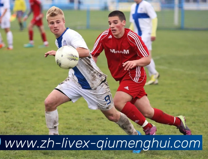 球盟会APP 高清赛事图